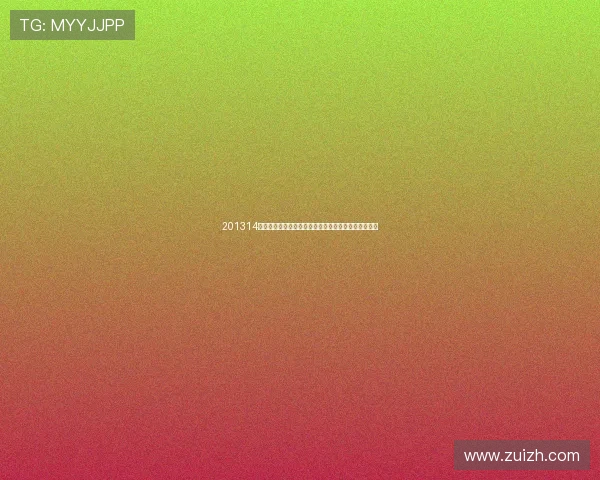 201314欧冠经典对决皇马横扫拜仁开启王者之路巅峰之战回顾 201314欧冠经典对决皇马横扫拜仁开启王者之路巅峰之战回顾