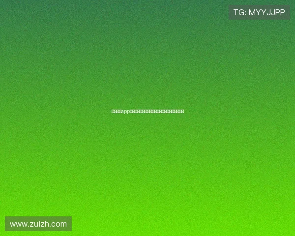 雪碧直播app免费观看全新功能上线无需充值畅享精彩直播内容