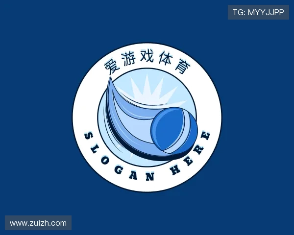 解读爱游戏(ayx)体育app